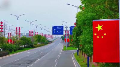 乐乡大地尽显“中国红”（20250928）