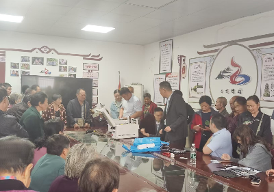 政务银行协同上门，偏远村落享便捷
