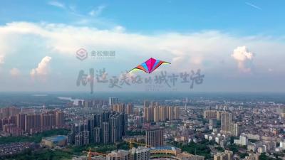 松滋新闻（20251014）