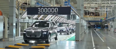 湖北打造世界车谷·看东风 | 岚图成为首个达成30万辆规模的央国企高端新能源品牌