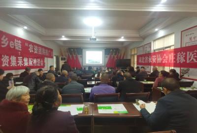 学技术+买实惠农资！松滋60余名柑橘种植户收获满满