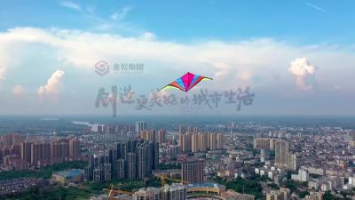 松滋新闻（20251104）