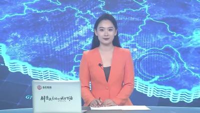 松滋市人民代表大会常务委员会公告（20251031）