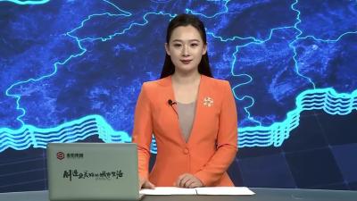 松滋市人民代表大会常务委员会公告（20251222）