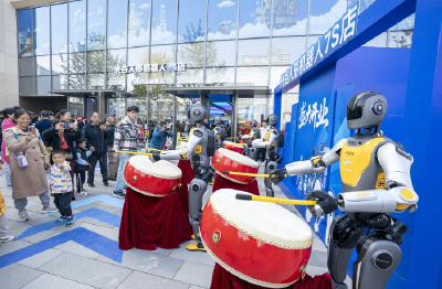 从数字经济到数智经济 “一字之变”彰显湖北雄心