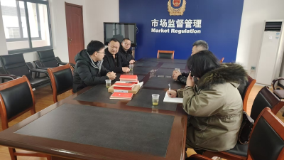 王家桥市场监管所：新春服务开新篇，商标指导助发展