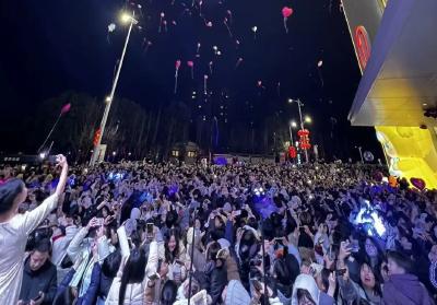 松滋，喜庆共迎2026第一天