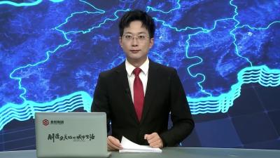 松滋市第七届人民代表大会第六次会议公告（20251231）