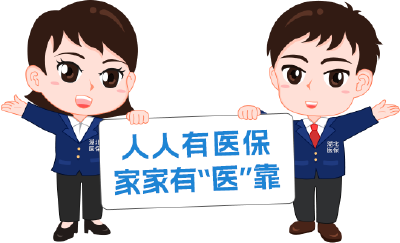 最后1天，千万别错过！