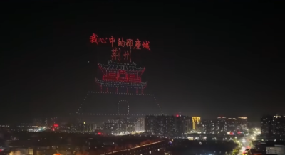 惊艳全国！这座千年古城，凭实力刷屏全网