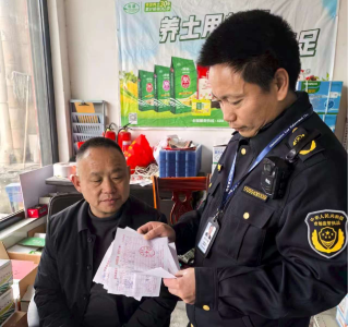 杨林市市场监管所开展化肥质量春季护航行动