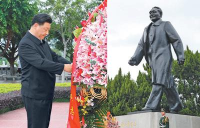 深圳经济特区建立40周年庆祝大会隆重举行 习近平发表重要讲话 韩正出席