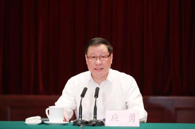 全省市县乡领导班子换届工作会议上，应勇强调了这些重点