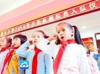 听党的话，做好少年，看老虎头小学生！