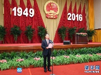 国务院举行国庆招待会 习近平等出席