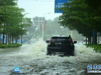 台风“莎莉嘉”在海南登陆