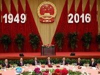 国务院举行国庆招待会 习近平等出席