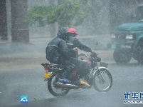 台风“莎莉嘉”在海南登陆