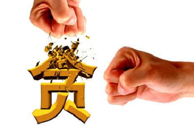 高校领导靠艺考吸金获刑 曝光这样的招生潜规则