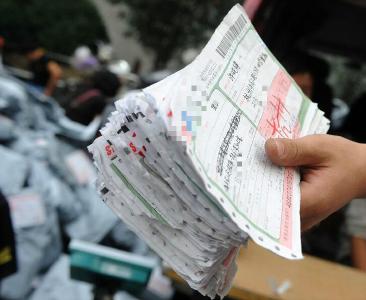 警惕假快递连环套！一包糖换来12万被“秒”盗