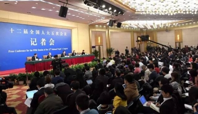 两会速递 | 了不起！我国去年经济增量占全球比重超30%
