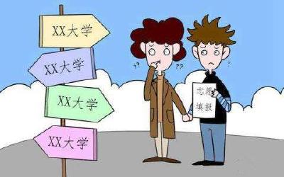 北京高招二三本合并 专家：二本线或大幅度下降