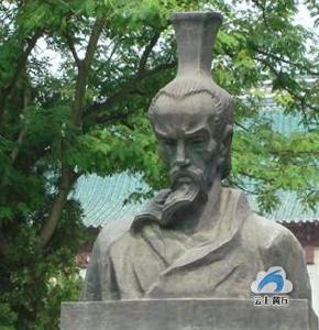 三闾大夫屈原的传说