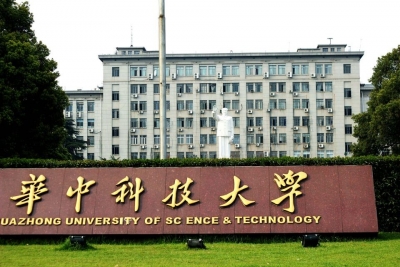 华中科大本科生学分不达标将转专科 