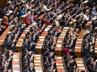 十三届全国人大一次会议在北京闭幕