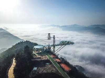 天空之城“吉尼斯”来了 世界之最近了