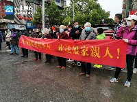 江苏“天使”返程，黄石“倾城”相送
