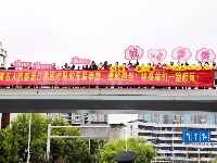 江苏“天使”返程，黄石“倾城”相送