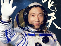 目标星辰大海！看中国航天高燃瞬间