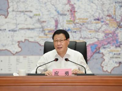 应勇主持召开省委常委会会议强调 大力弘扬伟大抗疫精神奋力谱写新时代湖北高质量发展新篇章 