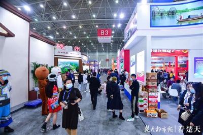 热干面自动售卖机、手机3D试鞋……众多智能“尖板眼”亮相武汉电博会（图）
