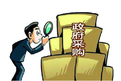 不跑一脚路不用一张纸，湖北政府采购实现全程电子化 