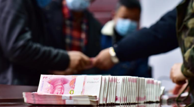 新年涨钱了！多地上调2021年最低工资标准