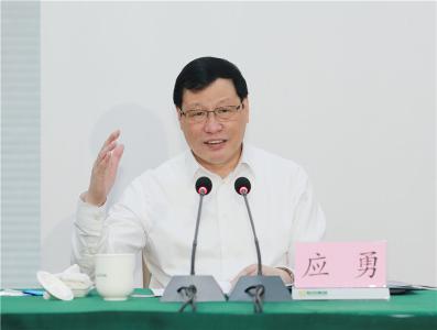 加快建立现代企业制度，聚焦主责主业、做强做优做大！应勇专题调研省属国资国企改革工作