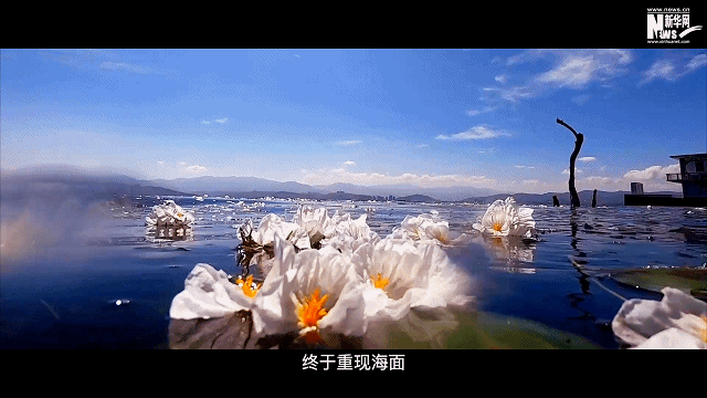 卫星见证，“彩云之南”惊艳世界 