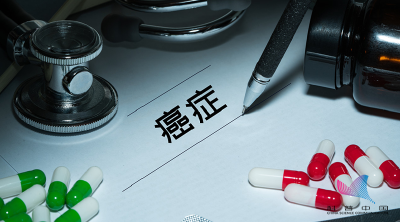 当心！身体出现这些变化一定要重视！或是癌症的