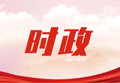 第一观察｜习近平心目中的“大食物观”
