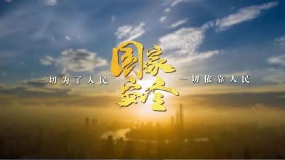 14亿的你和我，都是参与者！ 