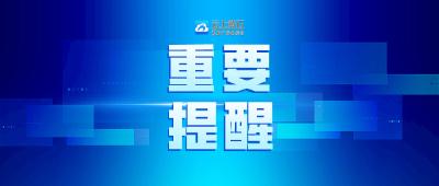 某地经营进口冷链食品呈阳性，被罚1800余万元！市场监管部门提醒