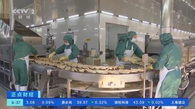 自然资源部：上半年海洋经济生产总值4.2万亿元