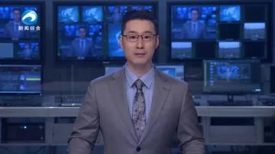 言传身教 让文明之花持久绚烂