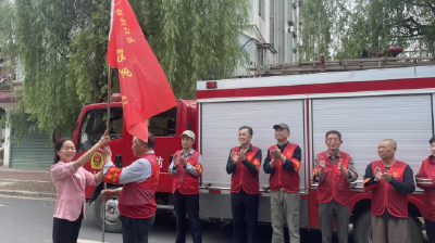 胜利社区“红色邻里”消防志愿服务队正式成立，筑牢社区安全防线