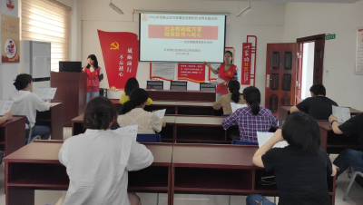 叶家塘社区举办社会救助政策宣传活动，惠民政策深入民心