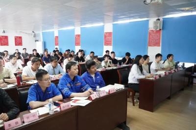 【基层时讯】公司举办学习习近平新时代中国特色社会主义思想暨发展对象和入党积极分子培训班