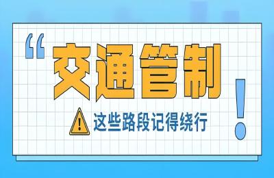 13个月！黄石这一路段封闭施工