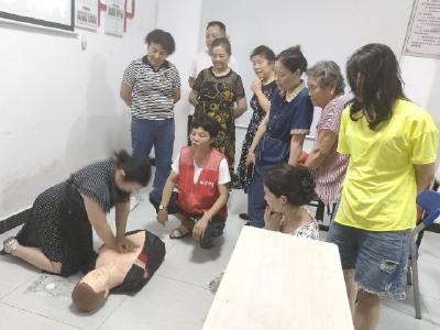 张家湾社区成功举办“关爱生命 ‘救’在身边”急救处理应急培训活动